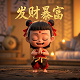程序bug什么意思